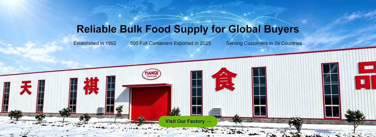 Tianqi Food